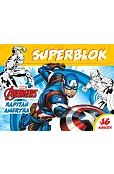 Superblok. Marvel Avengers Kapitan Ameryka