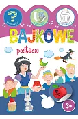 Bajkowe postacie. Zgadywanki, wyklejanki, kolorowanki
