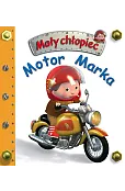 Motor Marka. Mały chłopiec