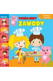 Poznajemy zawody. UsługiSpakovaite Renata