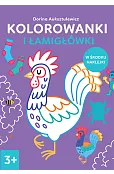 Kolorowanki i łamigłówki 3+