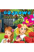 Bajkowe księżniczki. 4 układanki