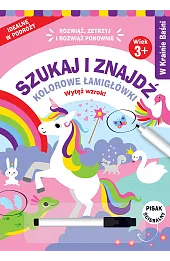 Szukaj i znajdź. Kolorowe łamigłówki. W krainie baśni