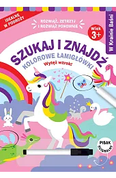 Szukaj i znajdź. Kolorowe łamigłówki. W,zbiorowa Praca