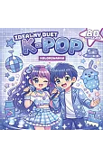 Gwiazdy k-pop. Idealny duet