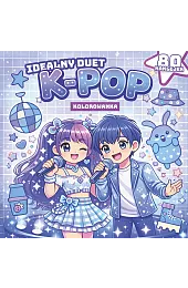 Gwiazdy k-pop. Idealny duetzbiorowa Praca