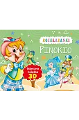 Pinokio. Rozkładanki