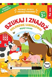Szukaj i znajdź. Kolorowe łamigłówki. Na wsi