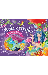 Mała syrenka. Rozkładanki. Fantastyczna książka 3D