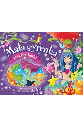 Mała syrenka. Rozkładanki. Fantastyczna książka 3Dzbiorowa Praca