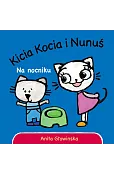 Kicia Kocia. Na nocniku
