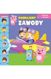 Poznajemy zawody. TransportSpakovaite Renata