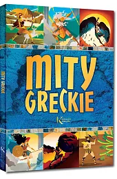 Mity greckie