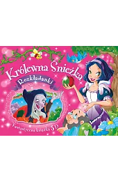 Królewna Śnieżka. Rozkładanki. Fantastyczna książka 3Dzbiorowa Praca