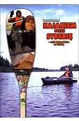 Kajakiem przez Syberię - czyli dobre miejsce na działkę