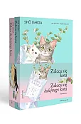 Pakiet - Sho Ishida: Zaleca się kota / Zaleca się kolejnego kota