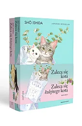 Pakiet - Sho Ishida: Zaleca się,Shō Ishida