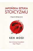 Japońska sztuka stoicyzmu