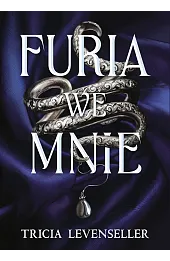 Furia we mnie. Seria Wrath and Fury. Tom 1
