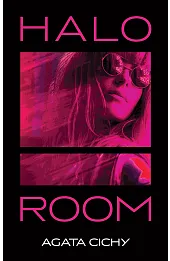 Halo Room