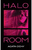 Halo Room