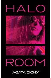 Halo RoomCichy Agata