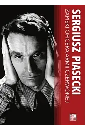 Zapiski oficera Armii Czerwonej