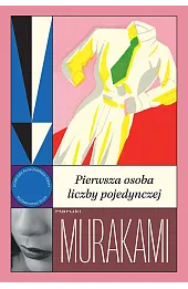 Pierwsza osoba liczby pojedynczej