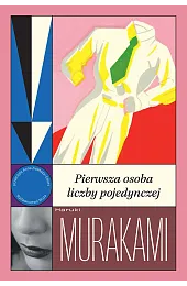 Pierwsza osoba liczby pojedynczejHaruki Murakami