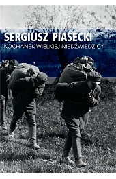 Kochanek Wielkiej Niedźwiedzicy