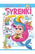 Fantastic world. Syrenki