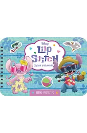 Czytanki przebieranki. Rzepki-przyczepki. Disney Lilo i,Monika Kiersnowska