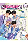 K-pop Fashion. Część 2