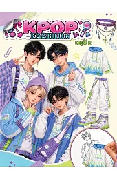 K-pop Fashion. Część 2zbiorowa Praca