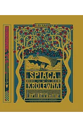 Śpiąca Królewna