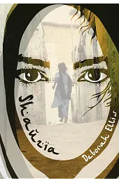 Shauzia. Trylogia Żywiciel. Część 3