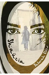 Shauzia. Trylogia Żywiciel. Część 3Deborah Ellis