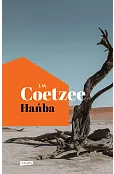 Hańba
