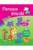 Pierwsze kroczki. Obserwuję!