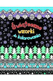 Świąteczne wzorki do kolorowaniaRogers Kirsteen