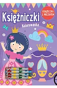 Księżniczki. Kolorowanka (książeczka z prezentem - kredki)