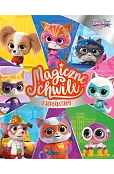 Magiczne chwile z Superkotami. Disney Superkoty Puszysta Moc