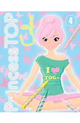 Princess Top. Colour 4