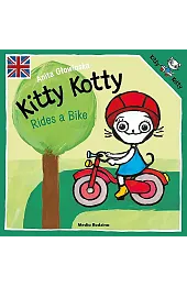 Kitty Kotty Rides a Bike