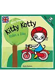 Kitty Kotty Rides a Bike