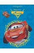 Kolekcja marzeń. Disney Pixar Auta