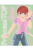 Princess Top. Colour 1