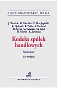 Kodeks spółek handlowych. Komentarz