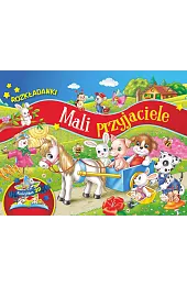 Mali przyjaciele. Rozkładankizbiorowa Praca