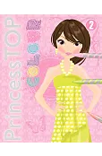 Princess Top. Colour 2